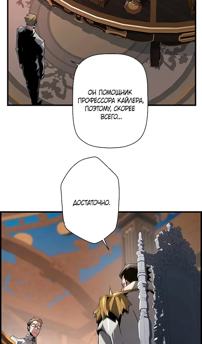 Страница 91