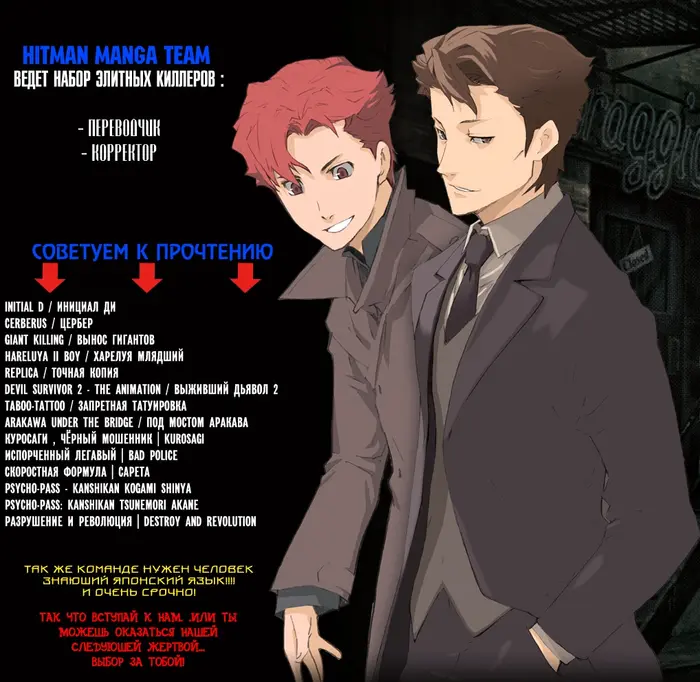 Страница 1