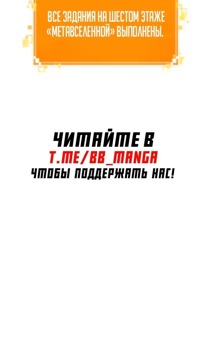 Страница 124