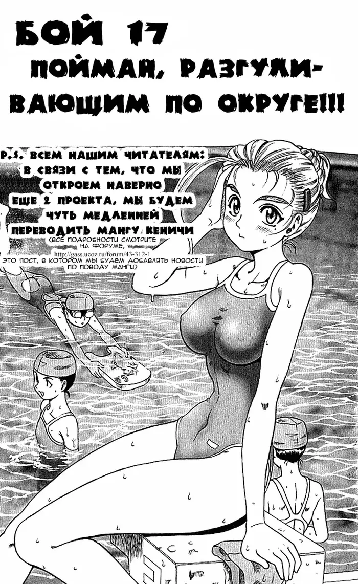 Страница 1