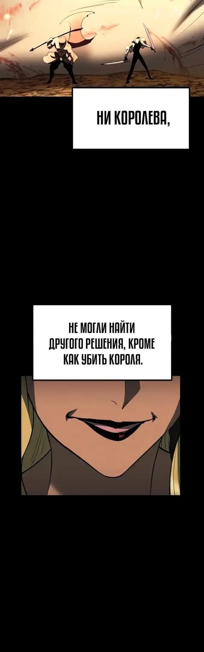 Страница 59