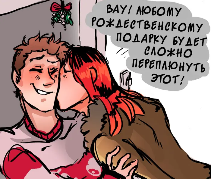 Страница 21
