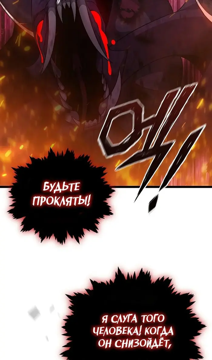 Страница 71
