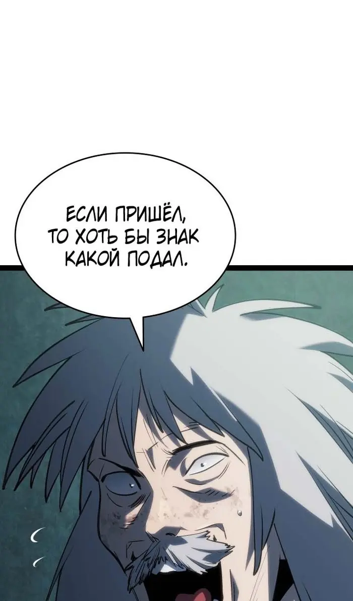 Страница 96
