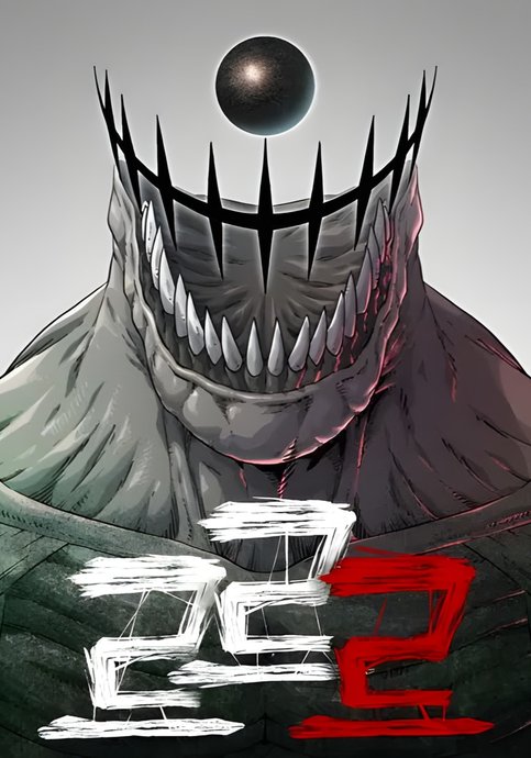 Rrrrr