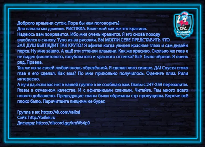 Страница 24