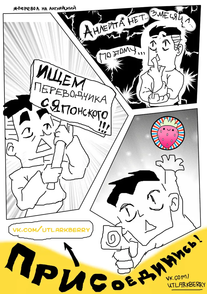 Страница 18