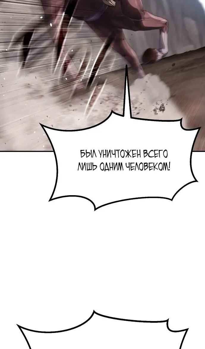 Страница 84