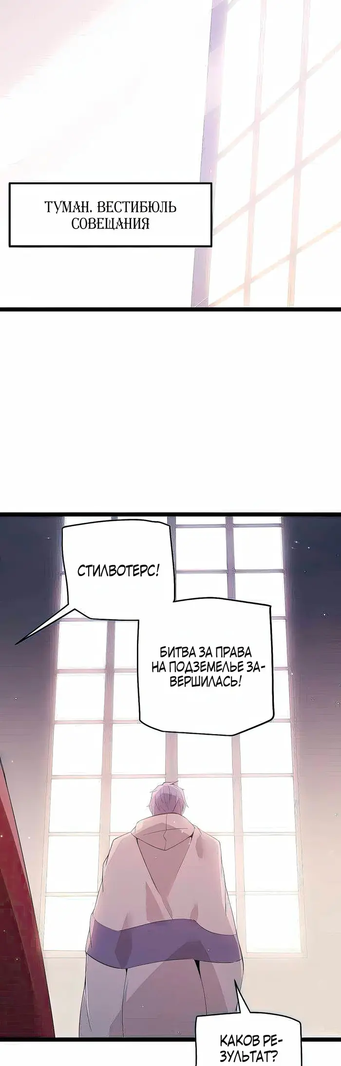 Страница 41