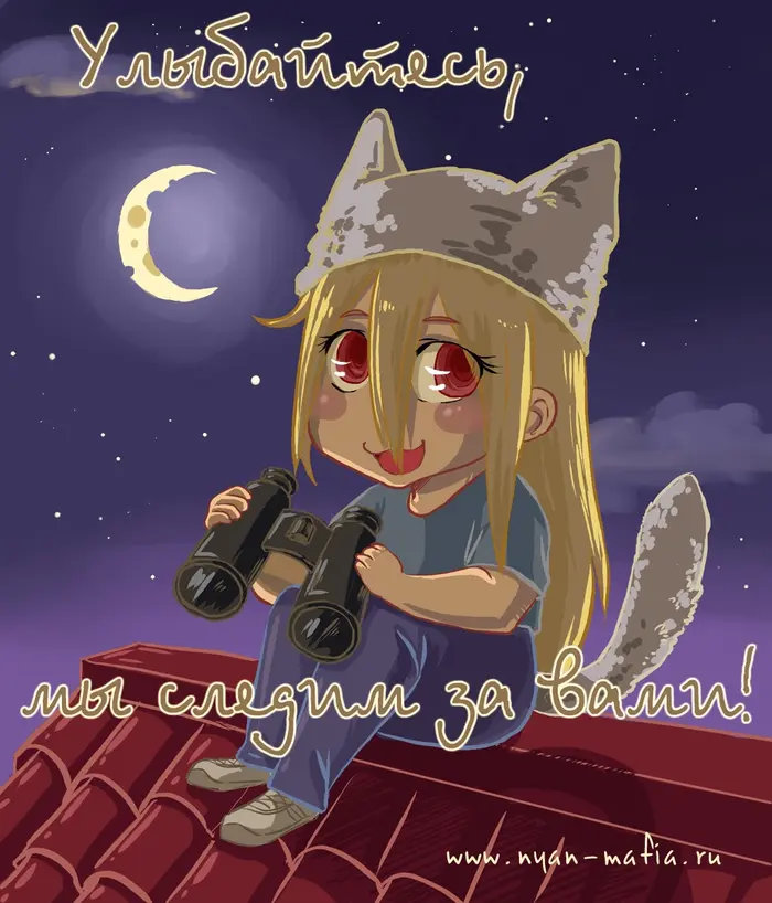 Страница 43
