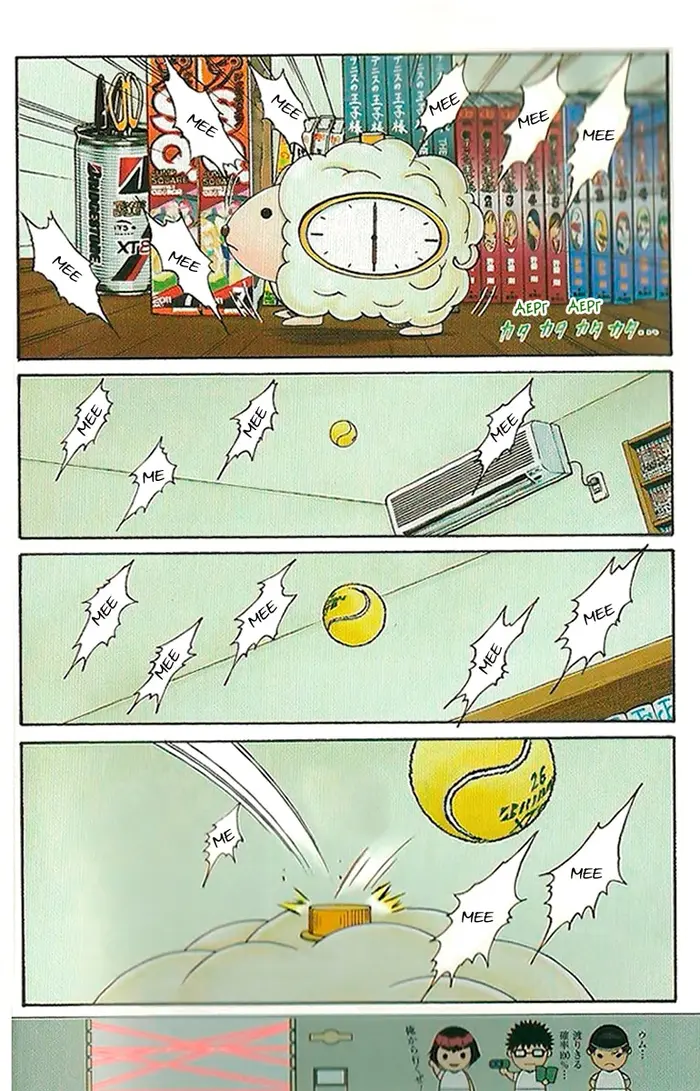 Страница 15