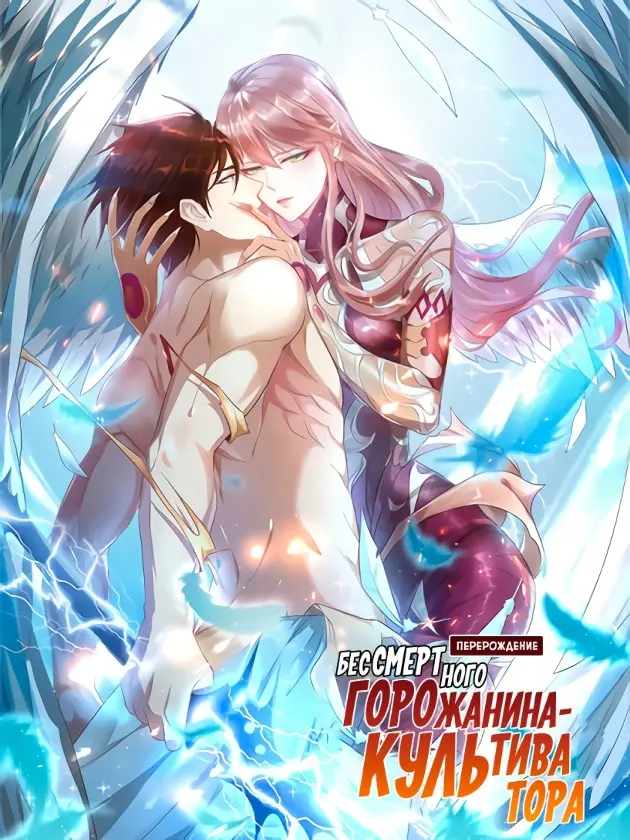 Страница 1