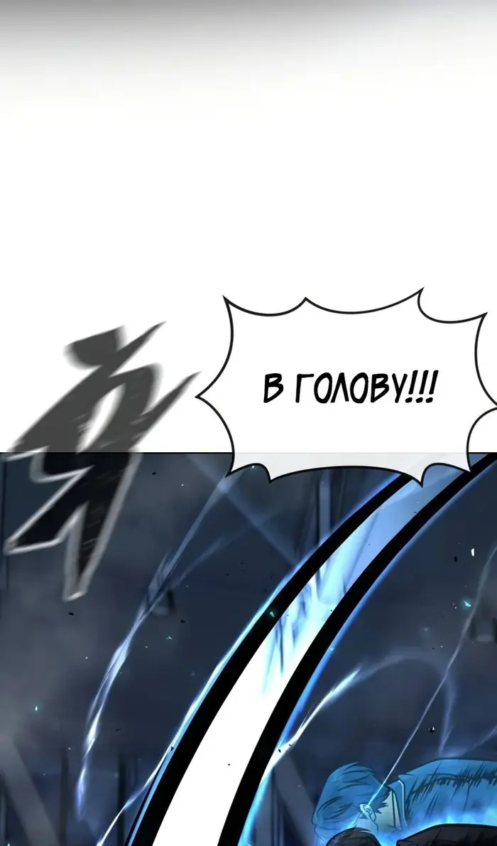 Страница 125