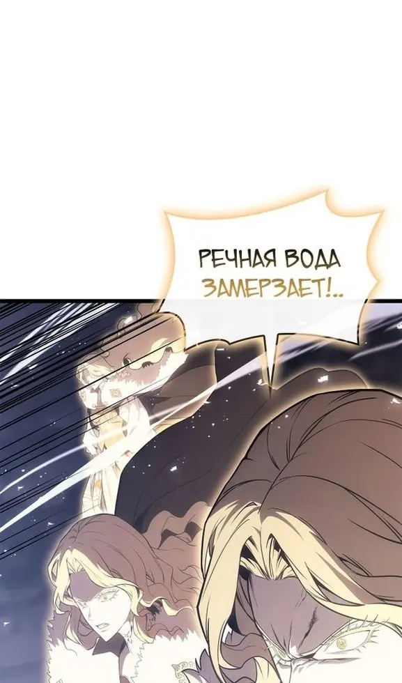 Страница 95