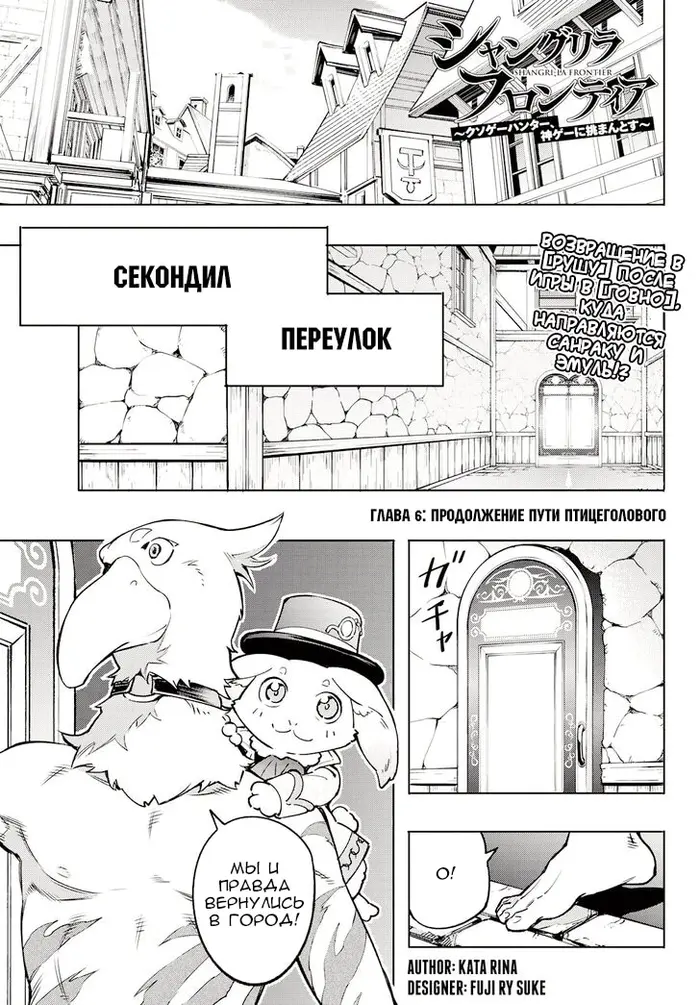 Страница 1