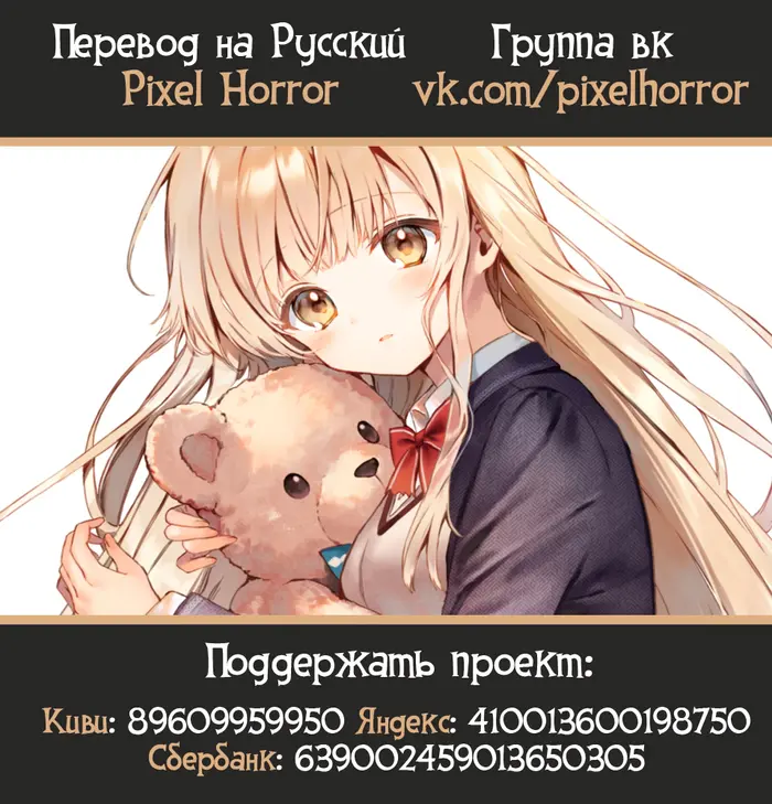 Страница 41
