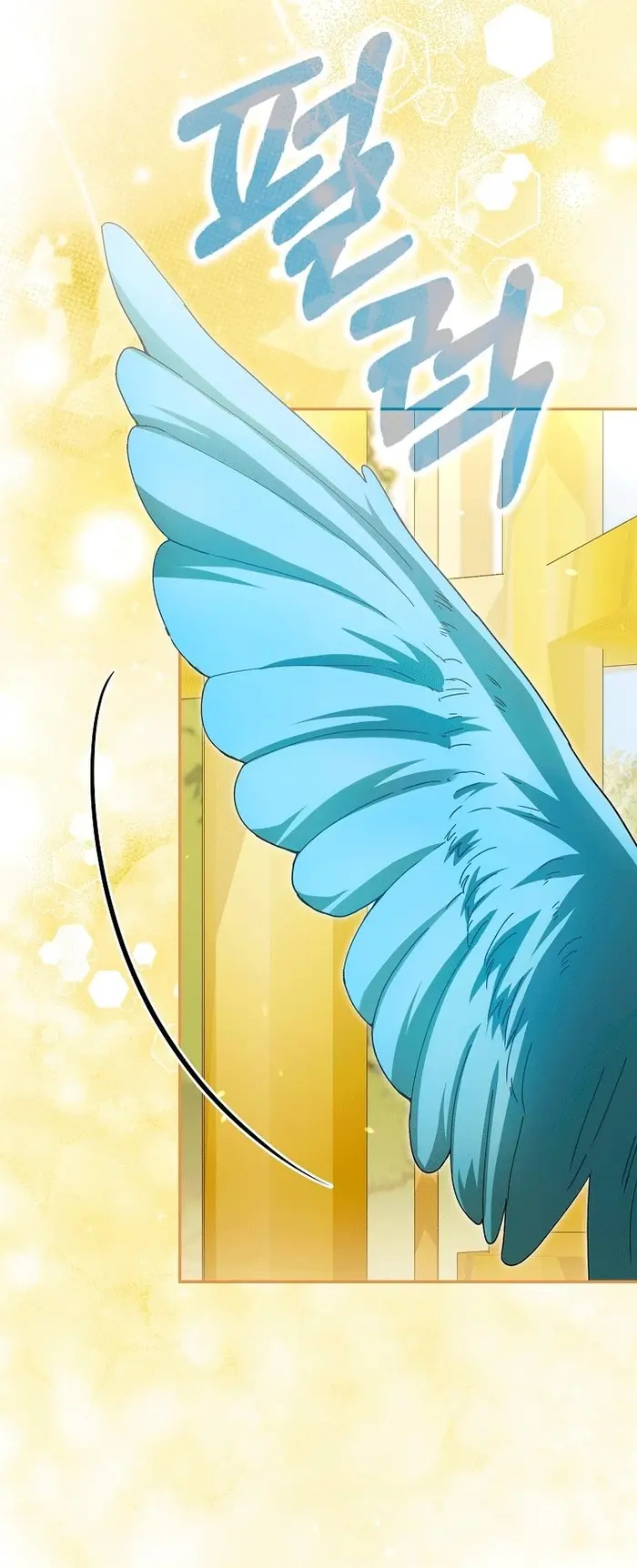Страница 76