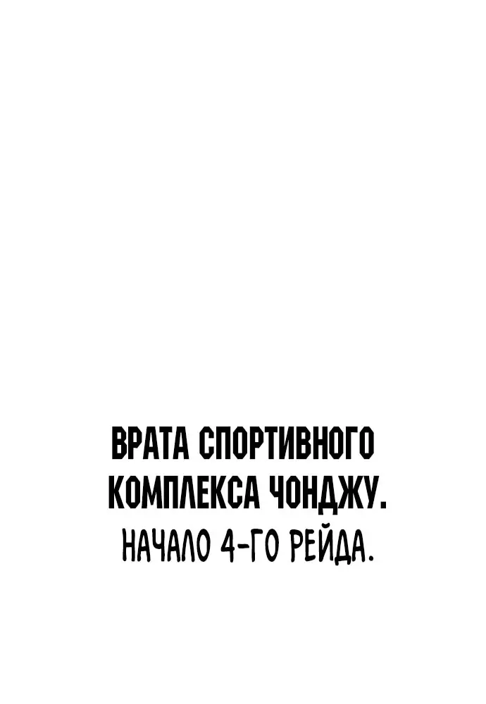 Страница 71
