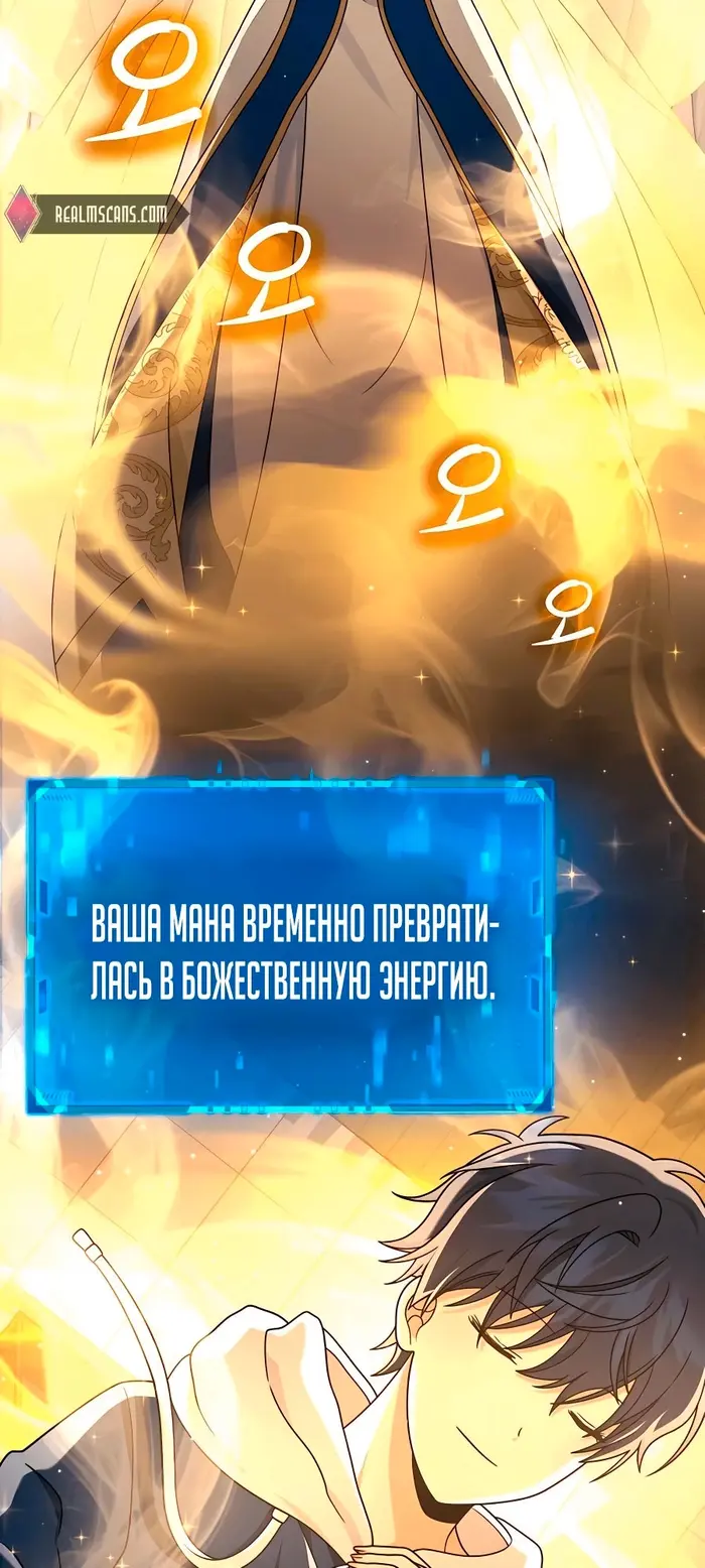 Страница 62