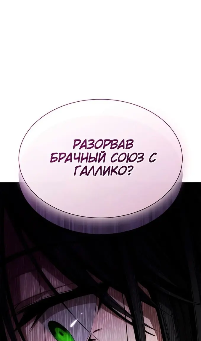 Страница 141