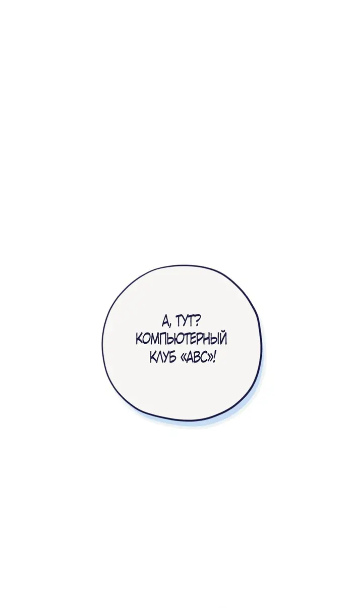 Страница 63