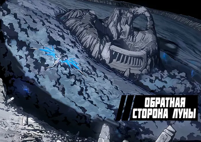 Страница 17