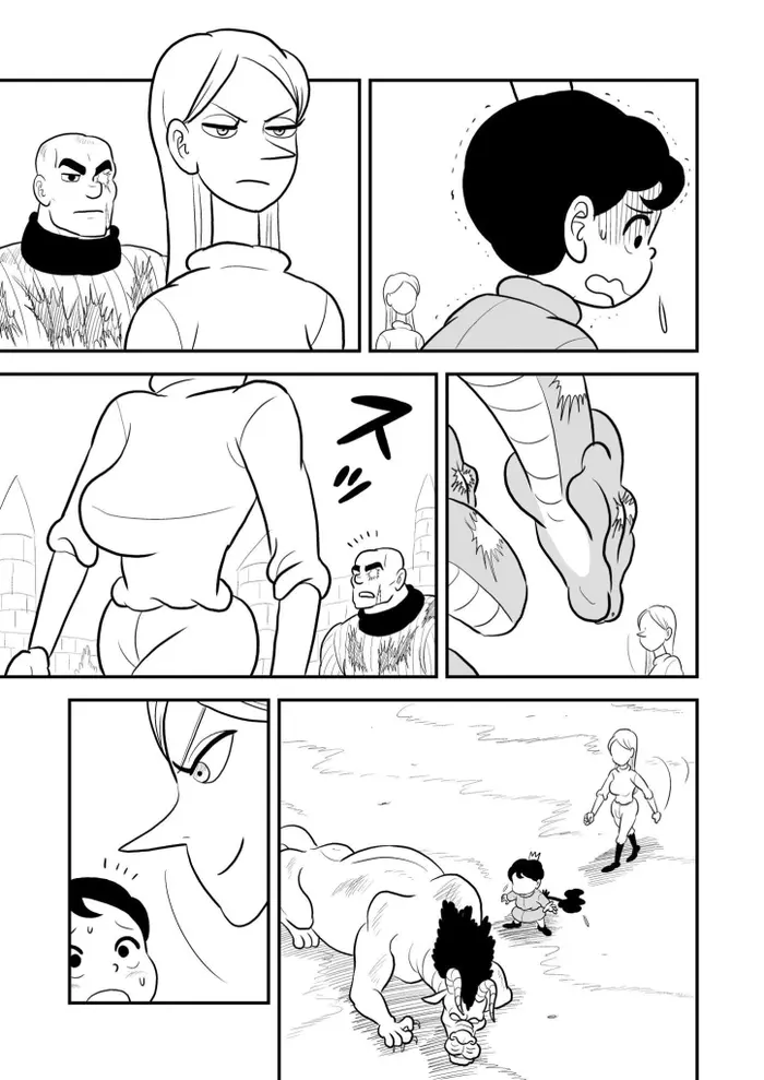 Страница 12
