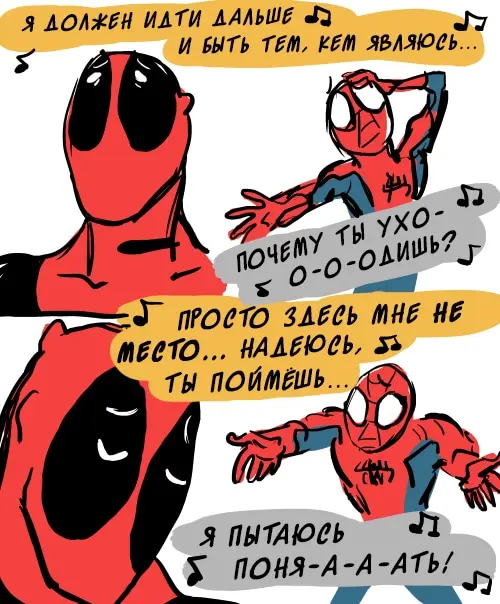 Страница 62