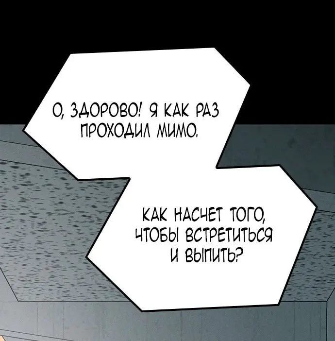 Страница 127