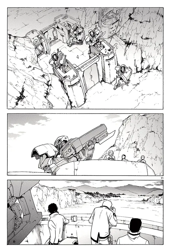 Страница 12