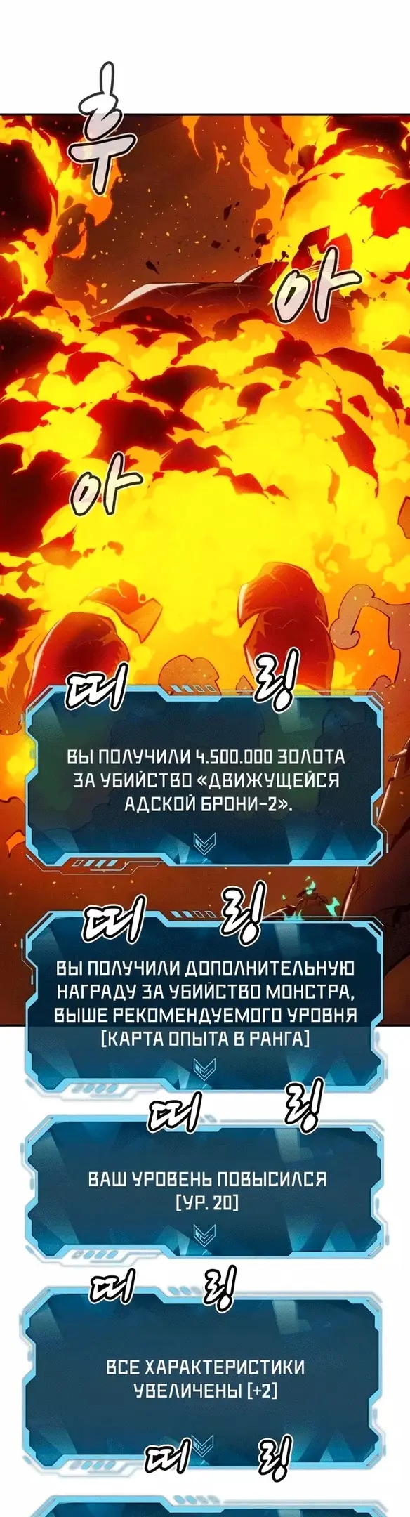 Страница 51