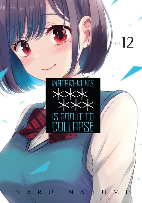Watari-kun no xx ga Houkai Sunzen