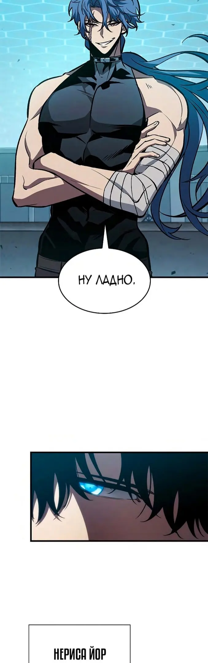Страница 42