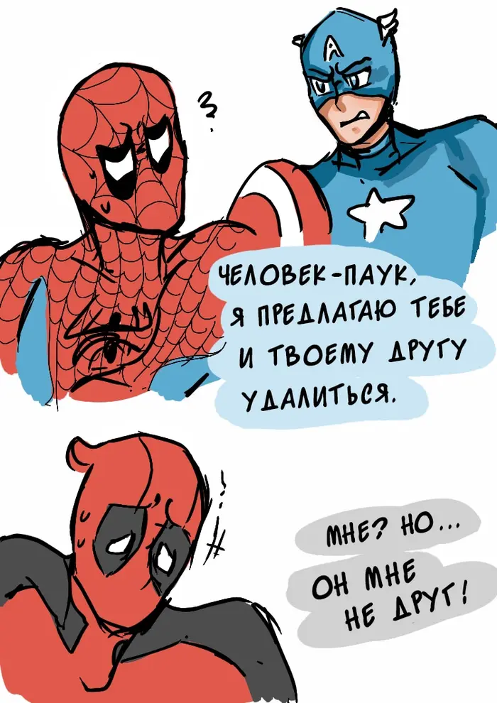 Страница 36