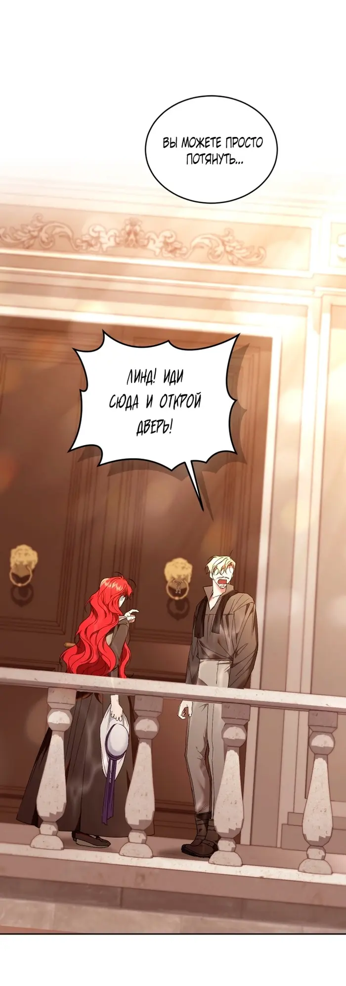 Страница 41