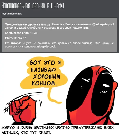 Страница 44