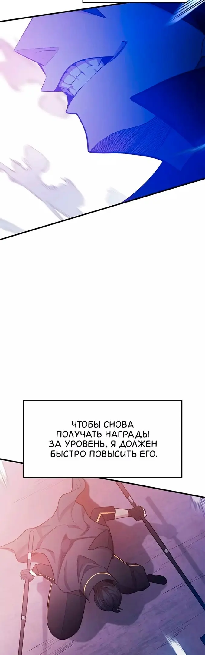 Страница 58