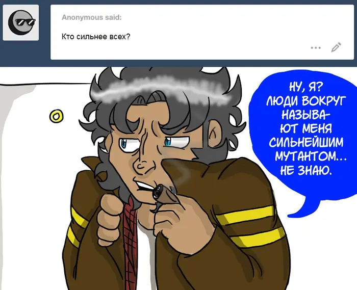 Страница 33