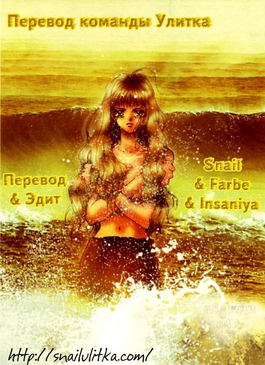 Страница 40