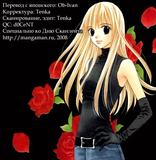 Страница 41