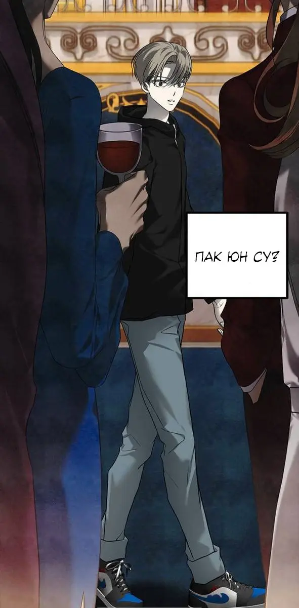 Страница 40