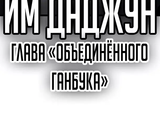 Страница 88