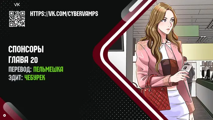 Страница 1