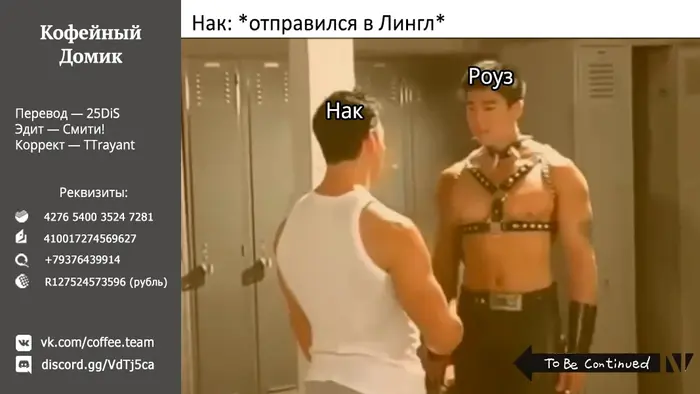 Страница 61