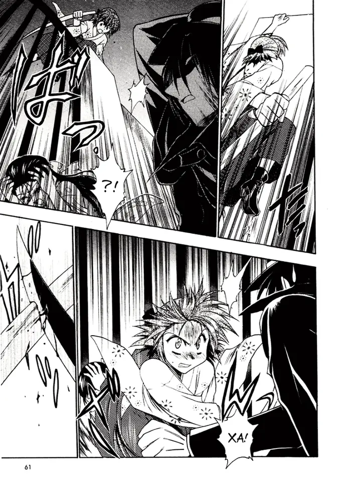 Страница 28