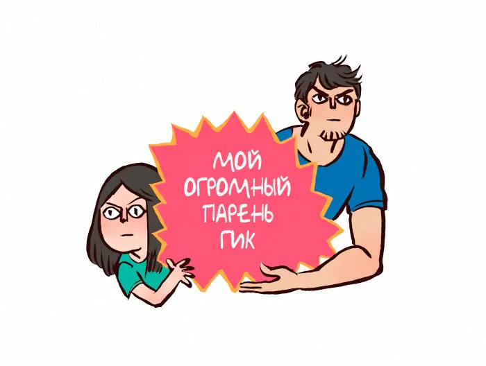 Страница 1