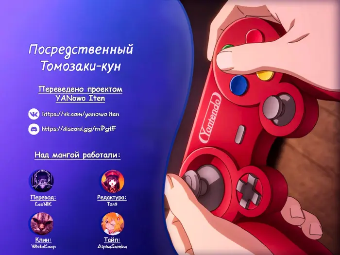 Страница 34