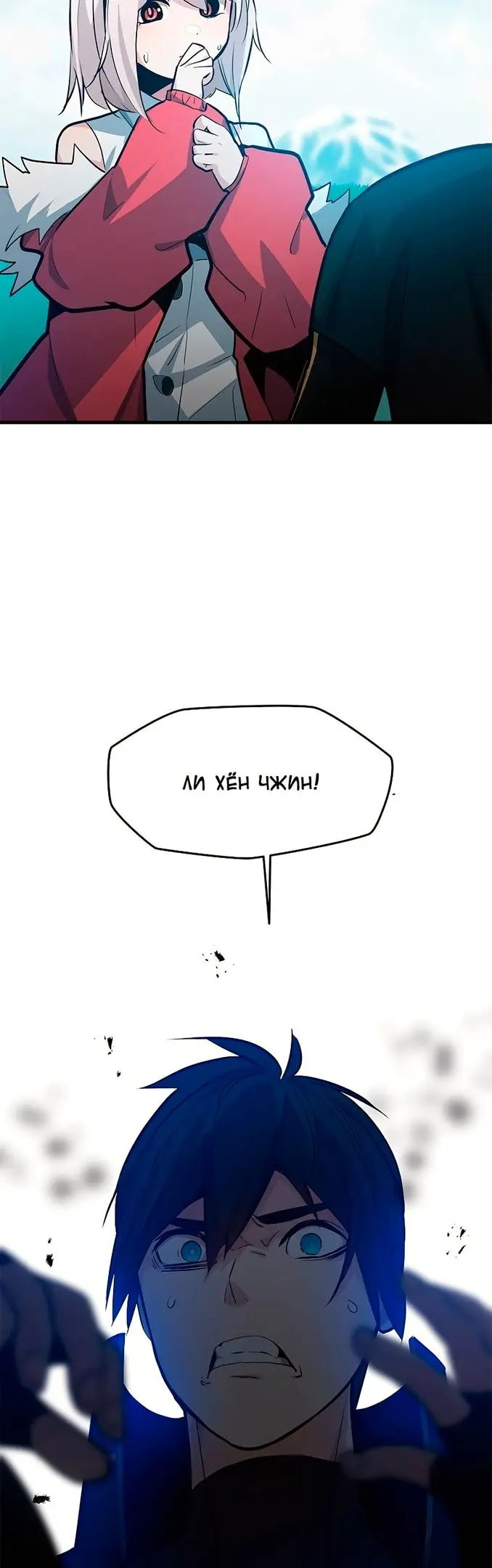 Страница 51