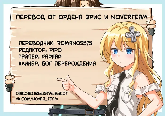 Страница 41