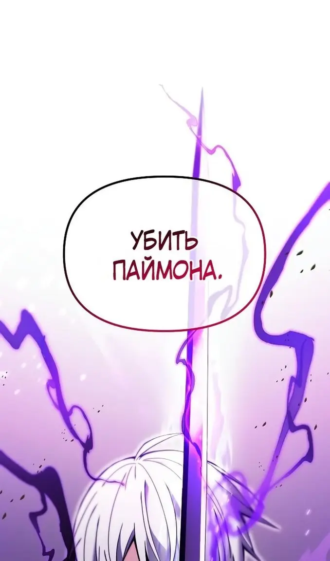 Страница 127